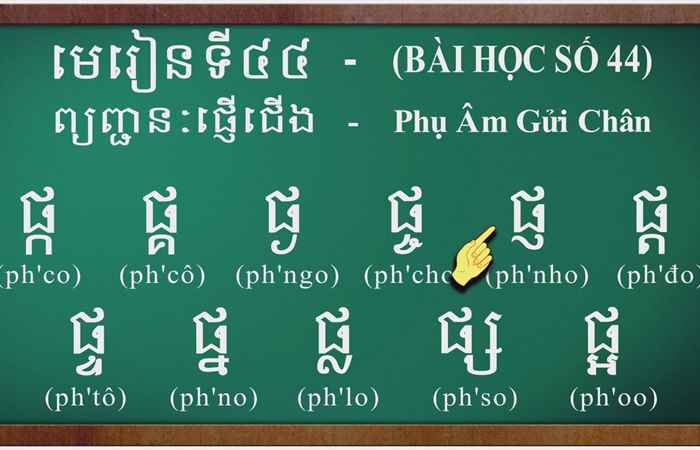 Cùng học tiếng Khmer I Bài 45 I Hướng dẫn: Thạc sĩ Danh Mến (14-08-2022)